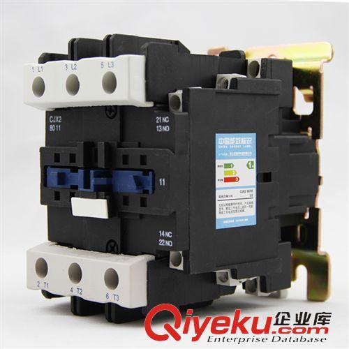  产品中心 以下为cjx2交流接触器 低价批发低压电器cjx2-8011系列